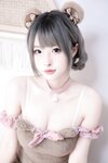 [Cosplay] 尤物清水由乃 - 可爱熊