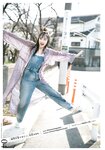 [Shonen Magazine] 2020 No.16 Suzu Hirose (広瀬すず)