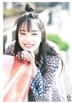 [Shonen Magazine] 2020 No.16 Suzu Hirose (広瀬すず)