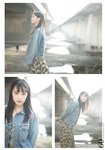 [Shonen Magazine] 2020 No.16 Suzu Hirose (広瀬すず)