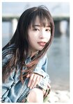 [Shonen Magazine] 2020 No.16 Suzu Hirose (広瀬すず)