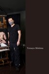 [Photobook] 週刊ポストデジタル写真集 MINAMOがアートになっちゃった！