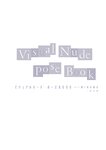 [Photobook] MINAMO【Visual Nude PoseBook】