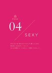 [Photobook] MINAMO【Visual Nude PoseBook】