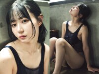BUBKAデジタル写真集 いけちゃん『胸に秘めたキモチ』