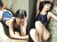 BUBKAデジタル写真集 いけちゃん『胸に秘めたキモチ』