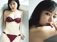 BUBKAデジタル写真集 いけちゃん『胸に秘めたキモチ』