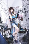 [Cosplay] 雪晴Astra - 崩坏：星穹铁道 阮梅