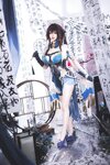 [Cosplay] 雪晴Astra - 崩坏：星穹铁道 阮梅