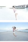 [Photobook] 週刊ポストデジタル写真集 奈月セナ Glamourous Ocean