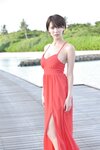 [Photobook] 週刊ポストデジタル写真集 奈月セナ Glamourous Ocean