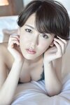 [Photobook] 週刊ポストデジタル写真集 奈月セナ Glamourous Ocean
