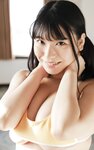 [Photobook] 大葉めも『Kiss You』