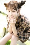 FRIDAYデジタル写真集 海老咲あお もぎたてＧカップ  vol.1 [86P-23MB]