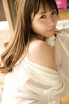 FRIDAYデジタル写真集 海老咲あお もぎたてＧカップ  vol.1 [86P-23MB]