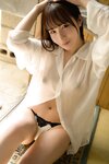 FRIDAYデジタル写真集 海老咲あお もぎたてＧカップ  vol.2 オール未公開１００カット超完全版 [154P-40MB]