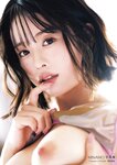 [Photobook] MINAMO写真集 愛の果実
