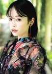 [Photobook] MINAMO写真集 愛の果実