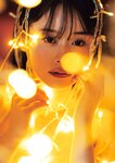 [Photobook] MINAMO写真集 愛の果実