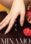 [Photobook] MINAMO写真集 愛の果実