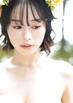 [Photobook] MINAMO写真集 愛の果実