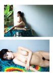 [Photobook] MINAMO写真集 愛の果実