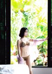 [Photobook] MINAMO写真集 愛の果実