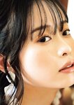 [Photobook] MINAMO写真集 愛の果実