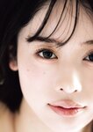 [Photobook] MINAMO写真集 愛の果実