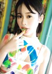 [Photobook] MINAMO写真集 愛の果実