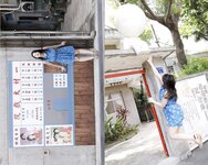 [Photobook] 風吹ケイ Kiss You 6 (スパイスビジュアル)