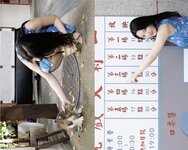 [Photobook] 風吹ケイ Kiss You 6 (スパイスビジュアル)