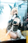 [Cosplay] 虎牙古阿扎 - 交错战线 咎瓦尤斯女仆