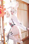 [Cosplay] NinJa 阿寨寨 - White Rabbit 肉肉大白兔