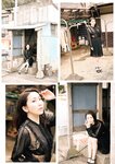 [Photobook] 妃ひかり写真集 閃光