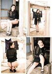 [Photobook] 妃ひかり写真集 閃光