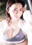[Photobook] 妃ひかり写真集 閃光