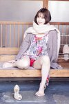 [Photobook] 週刊現代デジタル写真集 九野ひなの のぼせもんｖｏｌ．１