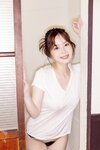 [Photobook] 週刊現代デジタル写真集 九野ひなの のぼせもんｖｏｌ．１