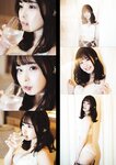 [Photobook] #Escape 九野ひなの