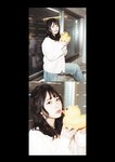 [Photobook] #Escape 九野ひなの