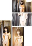 [Photobook] #Escape 九野ひなの