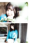 [Photobook] #Escape 九野ひなの
