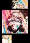 [Photobook] #Escape 九野ひなの