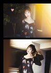 [Photobook] #Escape 九野ひなの