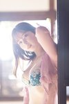 [Photobook] 週刊現代デジタル写真集 九野ひなの のぼせもんｖｏｌ．２