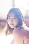 [Photobook] 週刊現代デジタル写真集 九野ひなの のぼせもんｖｏｌ．２