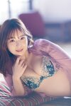 [Photobook] 週刊現代デジタル写真集 九野ひなの のぼせもんｖｏｌ．２