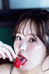[Photobook] 週刊現代デジタル写真集 九野ひなの のぼせもんｖｏｌ．２