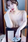 [Photobook] 週刊現代デジタル写真集 九野ひなの のぼせもんｖｏｌ．２